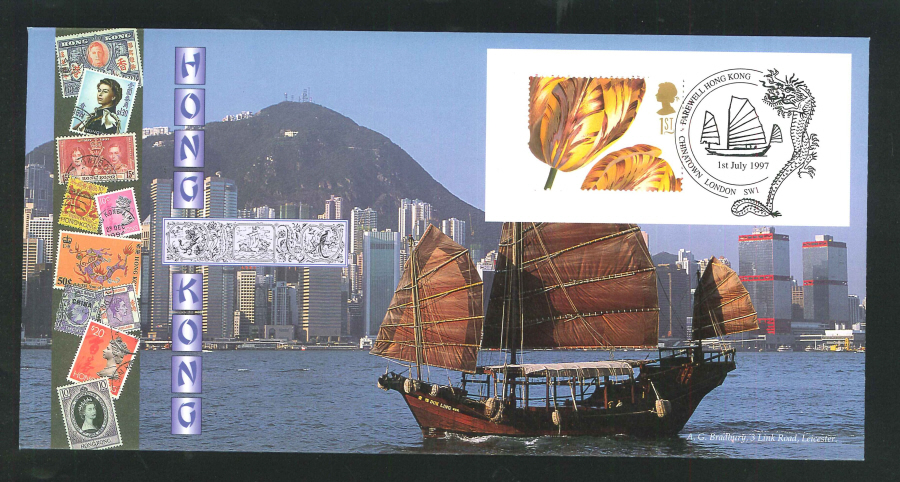 1997 Farewell to Hong Kong FDC Bradbury Chinatown Postmark